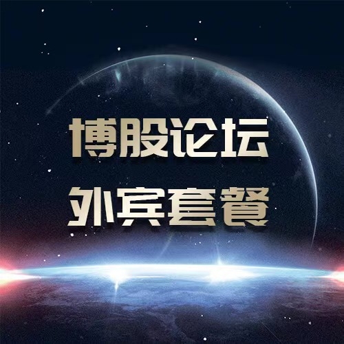 金豆